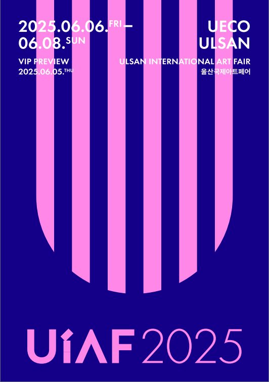 UiAF2025  -  Ulsan International Art Fair 2025